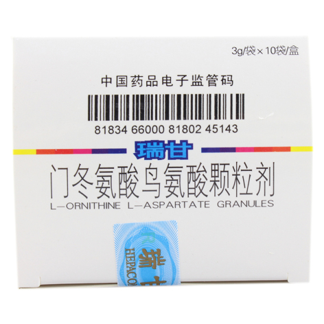 门冬氨酸鸟氨酸颗粒剂(瑞甘)包装侧面图4 门冬氨酸鸟氨酸颗粒剂(瑞甘)包装侧面图4