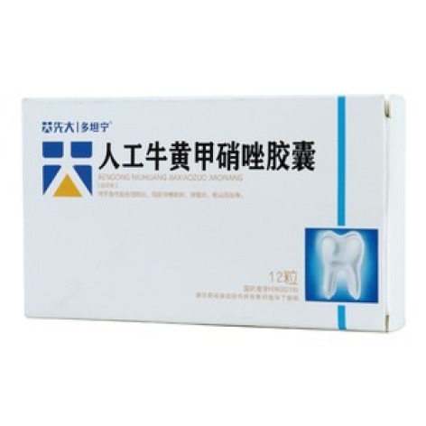 人工牛黄甲硝唑胶囊(多坦宁)包装主图 人工牛黄甲硝唑胶囊(多坦宁)包装主图