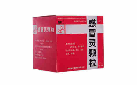 感冒灵颗粒(辅仁堂)主图