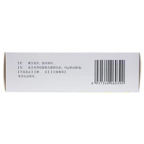 赖氨酸维B12颗粒(米阿卡)包装侧面图4 赖氨酸维B12颗粒(米阿卡)包装侧面图4