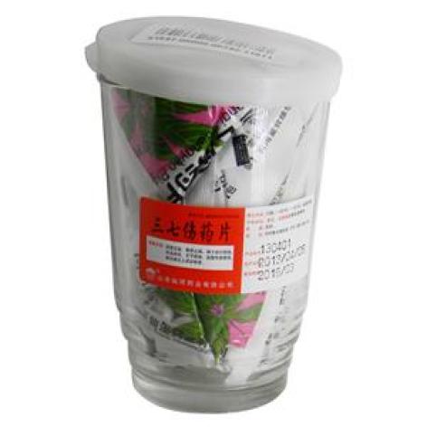 三七伤药片(仙河)包装主图 三七伤药片(仙河)包装主图