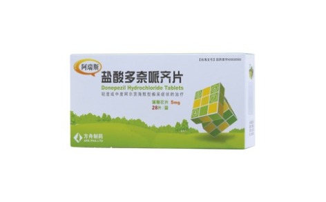 盐酸多奈哌齐片(阿瑞斯)主图 盐酸多奈哌齐片(阿瑞斯)主图