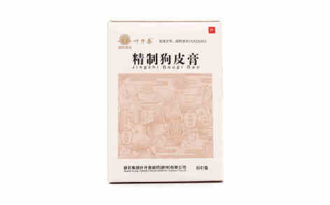 精制狗皮膏(叶开泰)主图 精制狗皮膏(叶开泰)主图