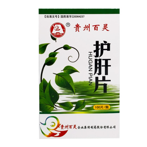 护肝片(百灵鸟)包装主图 护肝片(百灵鸟)包装主图