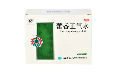 藿香正气水(云丰)主图