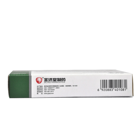 格列美脲片(圣平)包装侧面图3 格列美脲片(圣平)包装侧面图3