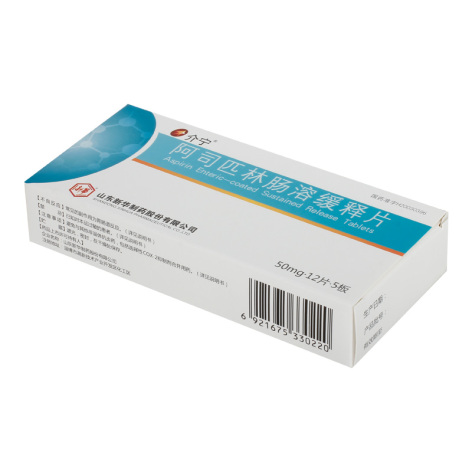 阿司匹林肠溶缓释片(介宁)包装侧面图2 阿司匹林肠溶缓释片(介宁)包装侧面图2