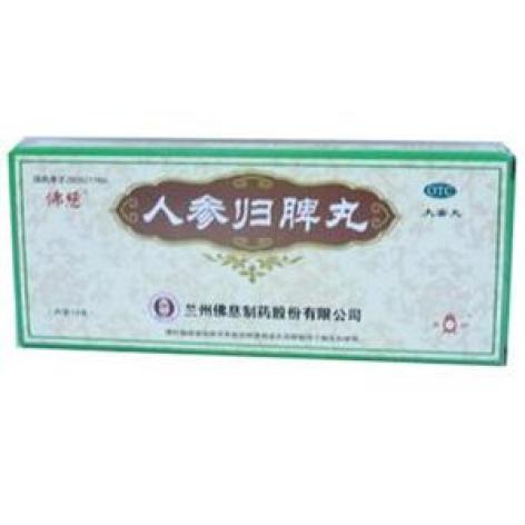 人参归脾丸(佛慈)包装主图 人参归脾丸(佛慈)包装主图