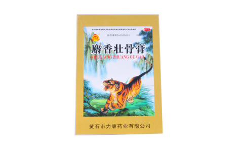 麝香壮骨膏(力康)主图 麝香壮骨膏(力康)主图