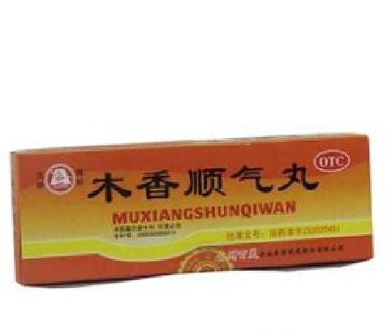 木香顺气丸(百灵企业)包装主图 木香顺气丸(百灵企业)包装主图