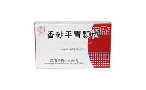 香砂平胃颗粒(雲昆)主图 香砂平胃颗粒(雲昆)主图