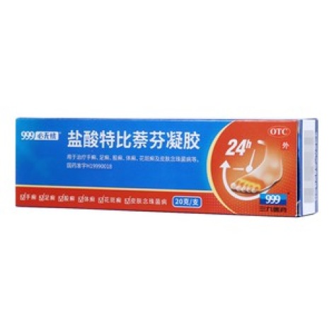 盐酸特比萘芬凝胶(999)包装主图
