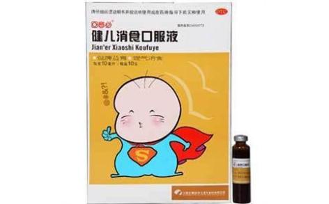 健儿消食口服液(音必)主图 健儿消食口服液(音必)主图