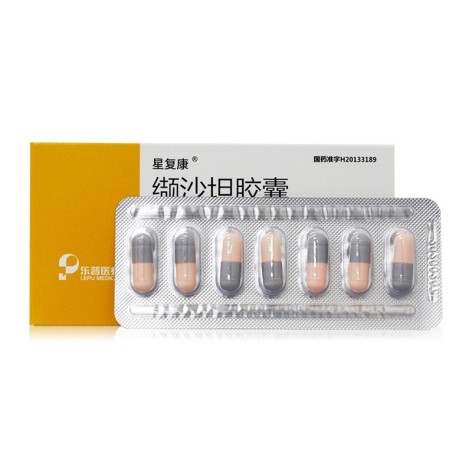 缬沙坦胶囊(星复康)包装侧面图3