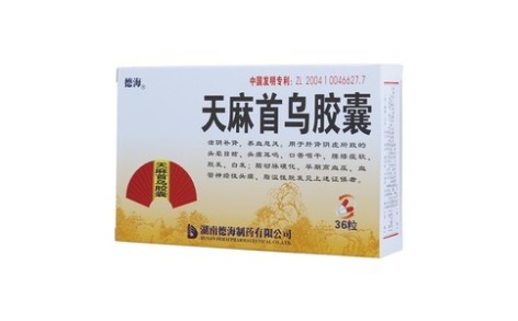 天麻首乌胶囊(德海)主图 天麻首乌胶囊(德海)主图