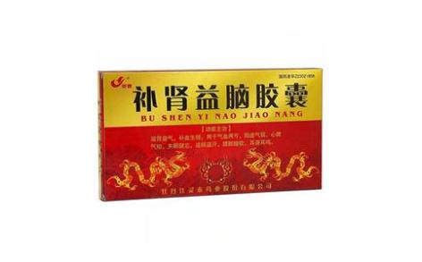 补肾益脑胶囊(灵泰)主图 补肾益脑胶囊(灵泰)主图