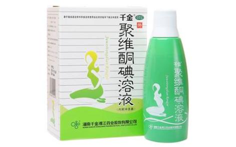 聚维酮碘溶液(千金)主图 聚维酮碘溶液(千金)主图