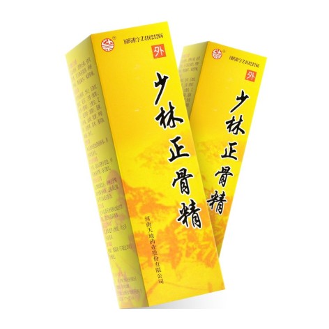 少林正骨精(汴京)包装侧面图2 少林正骨精(汴京)包装侧面图2