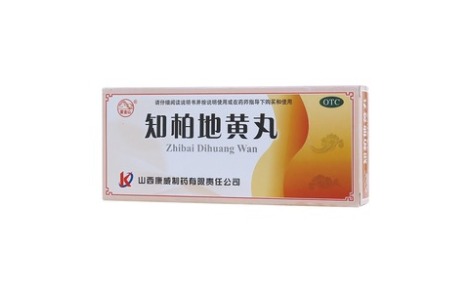 知柏地黄丸(紫金山)主图 知柏地黄丸(紫金山)主图