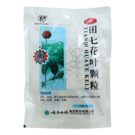 田七花叶颗粒(云丰)包装主图 田七花叶颗粒(云丰)包装主图