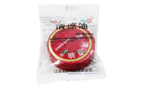 清凉油(华神)主图 清凉油(华神)主图