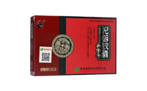 杞蓉胶囊(诚信制药)主图 杞蓉胶囊(诚信制药)主图