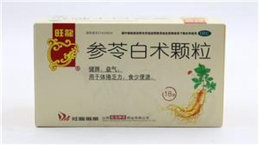 参苓白术颗粒(旺龍)包装主图 参苓白术颗粒(旺龍)包装主图