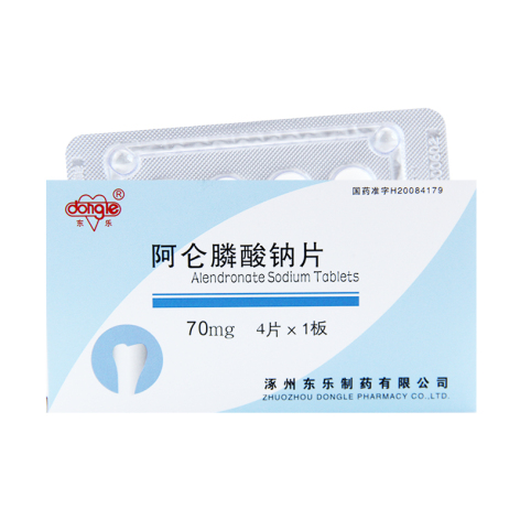阿仑膦酸钠片(东乐)包装主图