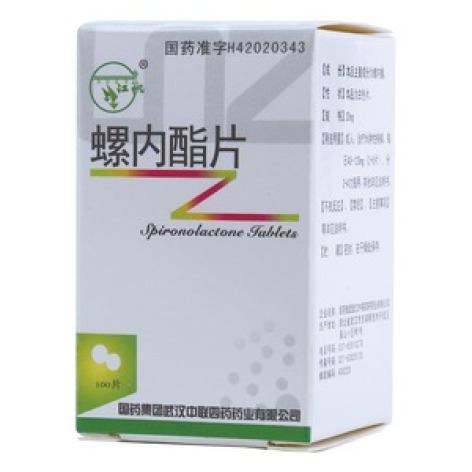 螺内酯片(江帆)包装主图 螺内酯片(江帆)包装主图