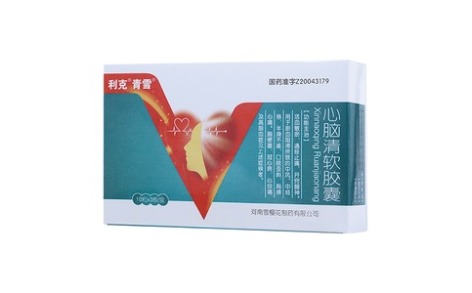 心脑清软胶囊(利克)主图 心脑清软胶囊(利克)主图
