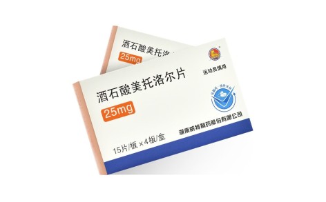 酒石酸美托洛尔片(威特)主图 酒石酸美托洛尔片(威特)主图