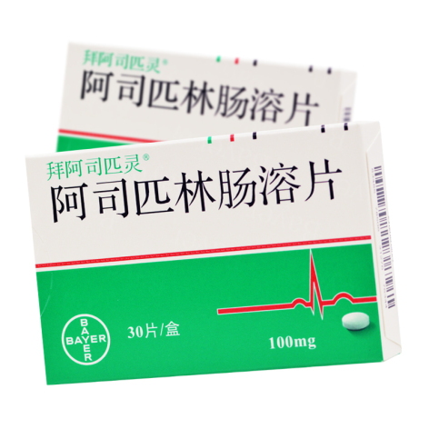 阿司匹林肠溶片(拜阿司匹灵)包装主图 阿司匹林肠溶片(拜阿司匹灵)包装主图