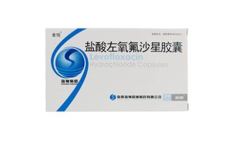 盐酸左氧氟沙星胶囊(舍悦)主图 盐酸左氧氟沙星胶囊(舍悦)主图