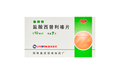 盐酸西替利嗪片(仙利特)主图 盐酸西替利嗪片(仙利特)主图