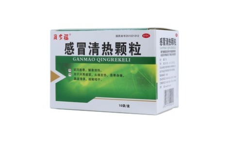 感冒清热颗粒(貝多福)主图