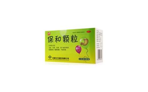保和颗粒(九方)主图 保和颗粒(九方)主图