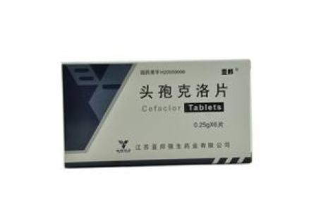 头孢克洛片(亚邦)主图 头孢克洛片(亚邦)主图