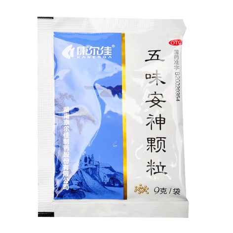 五味安神颗粒(康尔佳)包装侧面图2 五味安神颗粒(康尔佳)包装侧面图2