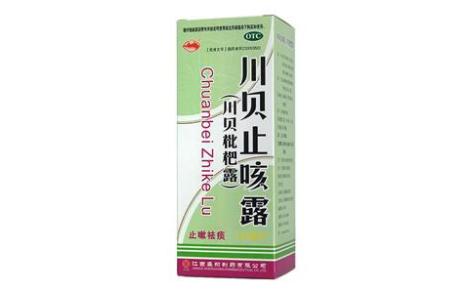 川贝枇杷露(盛翔)主图 川贝枇杷露(盛翔)主图