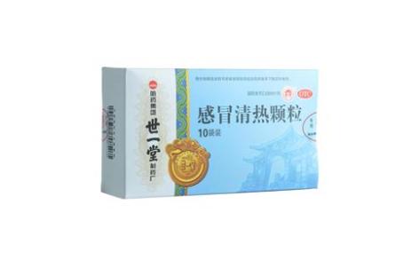感冒清热颗粒(世一堂)主图