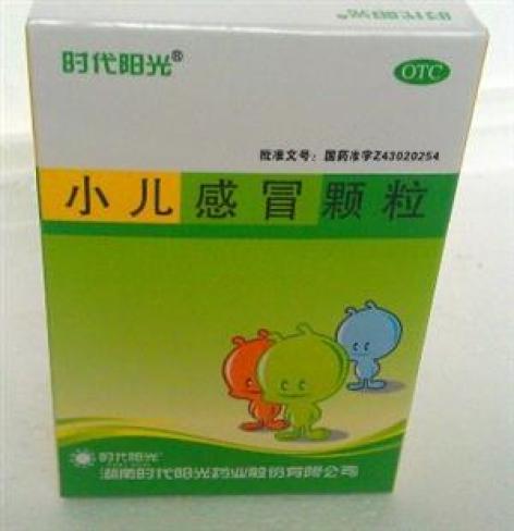 小儿感冒颗粒(时代阳光)包装主图 小儿感冒颗粒(时代阳光)包装主图