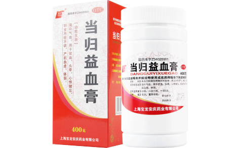 当归益血膏(上龙)主图 当归益血膏(上龙)主图