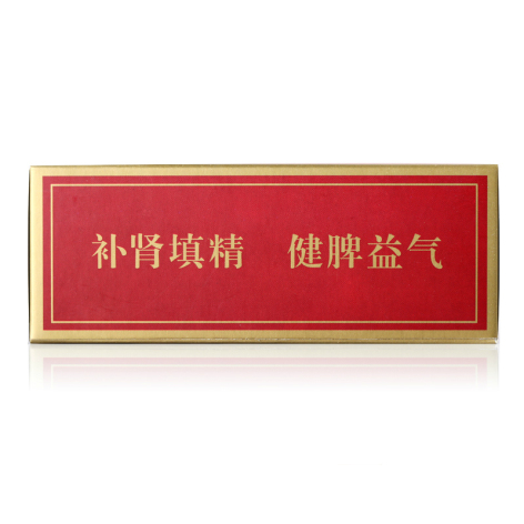全鹿丸(民济)包装侧面图4 全鹿丸(民济)包装侧面图4