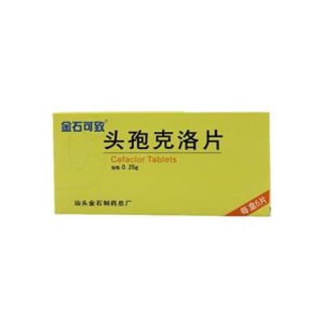 头孢克洛片(金石可致)包装主图 头孢克洛片(金石可致)包装主图
