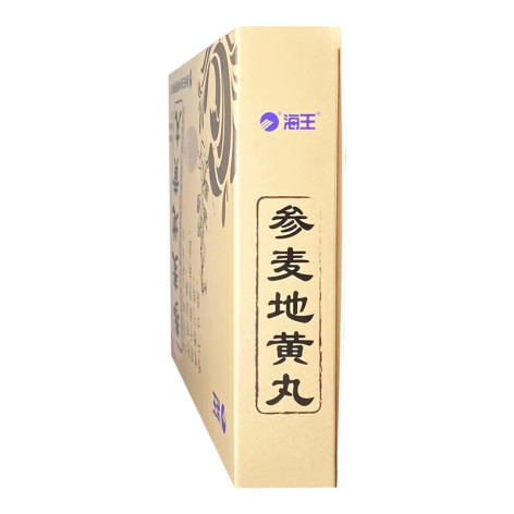 参麦地黄丸(海王金象)包装侧面图4 参麦地黄丸(海王金象)包装侧面图4