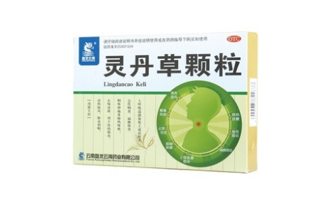 灵丹草颗粒(盘龙云海)主图 灵丹草颗粒(盘龙云海)主图