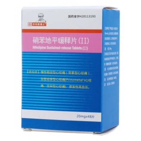 硝苯地平缓释片(Ⅱ)(乔布斯博士)包装主图 硝苯地平缓释片(Ⅱ)(乔布斯博士)包装主图