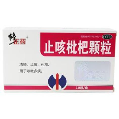 止咳枇杷颗粒(修正药)包装主图 止咳枇杷颗粒(修正药)包装主图