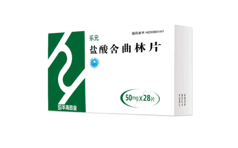 盐酸舍曲林片(乐元)主图 盐酸舍曲林片(乐元)主图