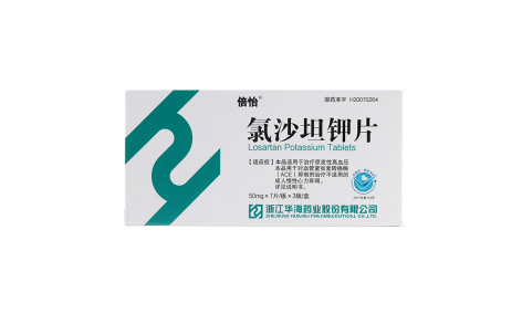 氯沙坦钾片()主图
